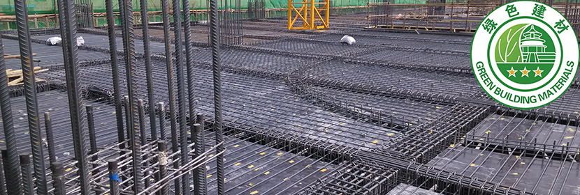 綠色建材產(chǎn)品檢測(cè)