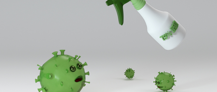 消毒劑檢測(cè)