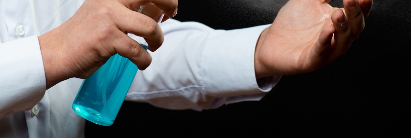 消毒劑皮膚刺激試驗