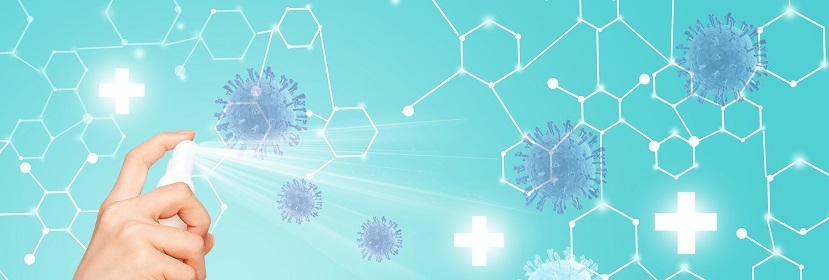 過(guò)氧乙酸空氣消毒機(jī)備案檢測(cè)