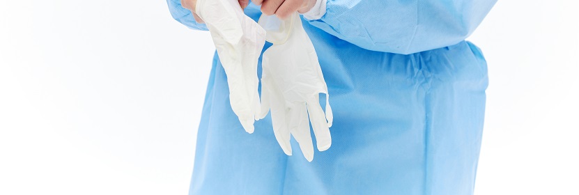 醫(yī)用防護手套檢測